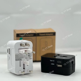 Universal travel adapter หัวปลั๊กเอนกประสงค์ 1USB ➕1TC