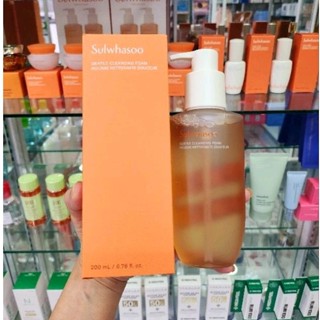 Sulwhasoo Gentle Cleansing Foam 200 ml