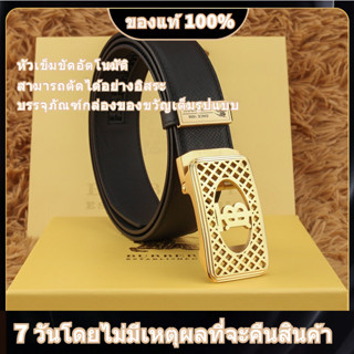 [สินค้าแท้ลดราคา] Burberry mens belt เข็มขัดลำลอง เข็มขัดธุรกิจ เข็มขัดหนัง เข็มขัดแฟชั่นเกาหลี