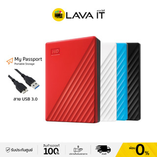 WD HDD 1 TB External Harddisk 1 TB ฮาร์ดดิสพกพา WD My Passport 1 TB USB 3.0