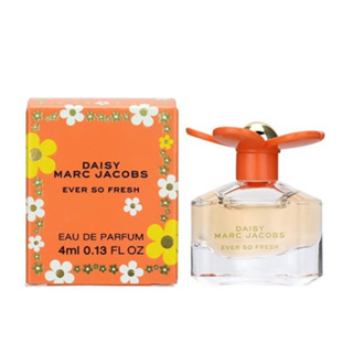 MARC JACOBS DAISY EVER SO FRESH EDP 4ML แบบแต้ม