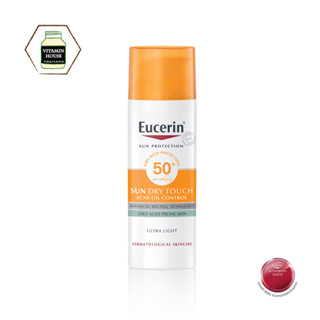 Eucerin SUN Dry Touch Oil Control Face SPF50+ PA++++ [ สำหรับผิวผสมและเป็นสิวง่าย ]