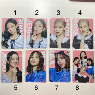 (Update 25.07.23) การ์ดโอริโอ้แบล็คพิ้ง Oreo Blackpink Photocard