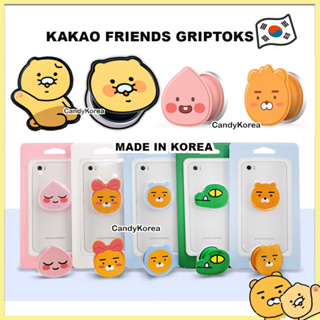 (พร้อมส่ง) Griptok ติดมือถือ Kakao Friends ของแท้จาก Kakao เกาหลี 🇰🇷 ที่ยึดมือถือสินค้าลิขสิทธิ์แท้