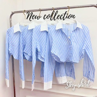 Sky shirt ครอปเชิ้ตลายริ้วโทนฟ้า สไตล์เกาหลี