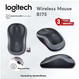 Logitech B175 Wireless Mouse 2.4GHz with USB Mini Receiver 1000 DPI (เมาส์ไร้สาย usb)