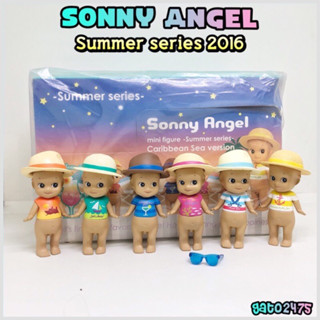 Sonny Angel Summer series2016 ยกกล่อง12ตัวไม่แกะชีล๏มีสินค้าพร้อมส่ง๏