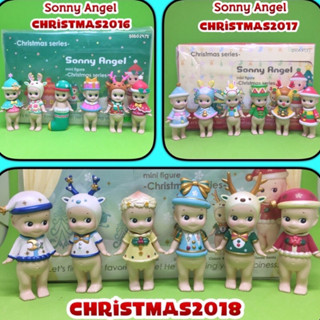 Sonny Angel Christmas2016,2017,2018 ยกกล่อง12ตัว(ไม่แกะ)