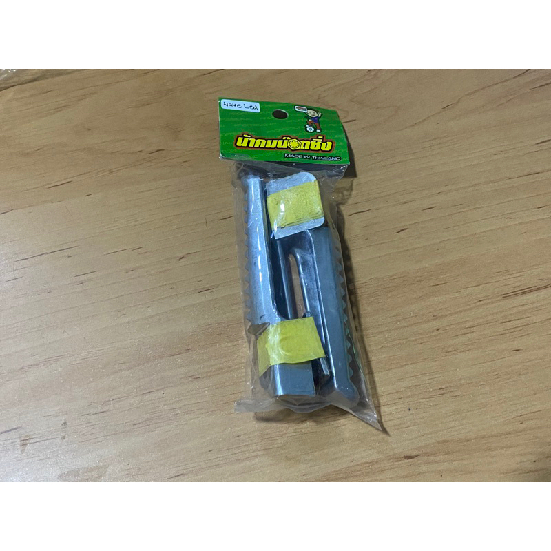 น้าคมน็อตซิ่ง พักเท้าหลัง จระเข้ Wave125 Led (ซ้าย/ขวา)1คู่