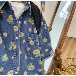 เสื้อเชิ้ตยีนส์แขนสั้น ทรง Over Size ลายดอกทานตะวัน Sunflower