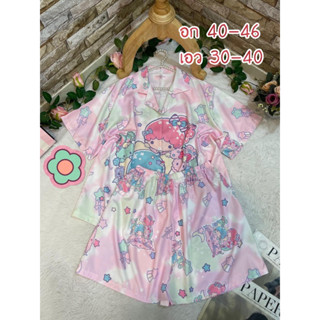 ชุดนอนเซ็ทเสื้อ+กางเกง น่ารัก