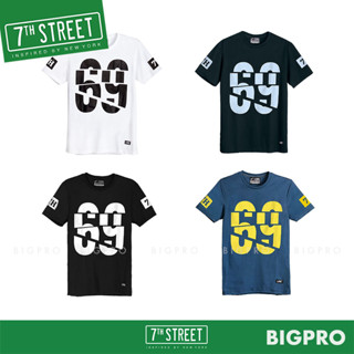 7th Street เสื้อยืด รุ่น 69 (ขาว,ดำ,กรม,กรมเข้ม,เทาดิน) STN001.STN002.STN005.STN005,STN009 ของแท้