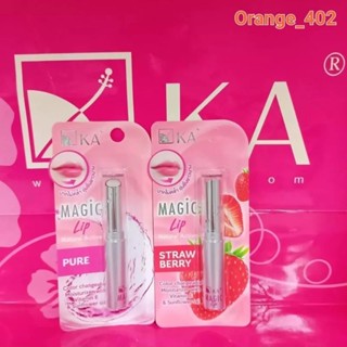 ลิปมัน เปลี่ยนสีKA Magic Lip 2.2กรัม