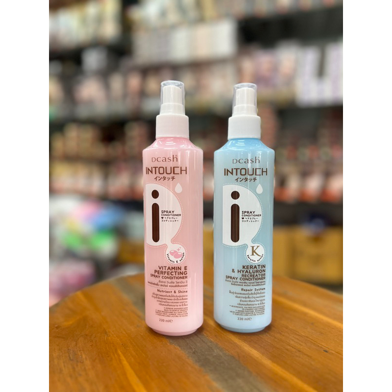 Dcash Intouch Spray Conditioner 220 ml ดีแคช อินทัช สเปรย์ คอนดิชันเนอร์ 220 มล.