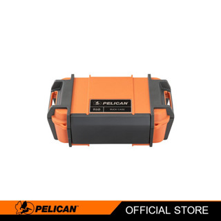 Pelican R60 Personal Utility Ruck Case