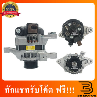 ไดชาร์จ TOYOTA ALTIS ลวดแบน 1P 12V TOYOTA ALTIS 12V 80A #1002061701