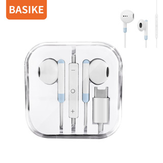 BASIKE หูฟัง สายหูฟัง AUX 3.5mm In-Ear Earphone หูฟังอินเอียร์ หูฟังมีไมค์ สายหูฟัง หูฟังพร้อมไมค์ หูฟังหูฟังอินเอียร์