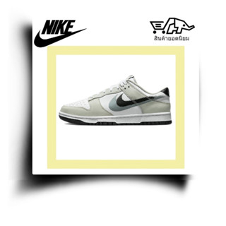 Nike Dunk Low รองเท้าผ้าใบไม่หุ้มข้อแบบสบาย ๆ ที่ดูดซับแรงกระแทกและทนต่อการสึกหรอของผู้ชายสีขาว