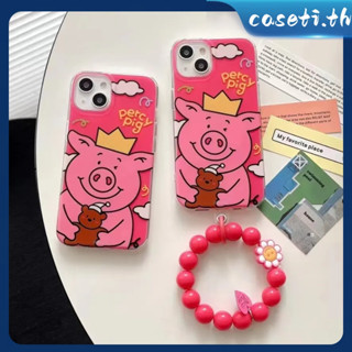 คูปองเคลม🎀เคสไอโ case for iphone 11 12 มงกุฎการ์ตูนแฟชั่นpercypig เคส 14 13 12 11 pro max เคสโทรศัพท์มือถือที่สร้างสรร