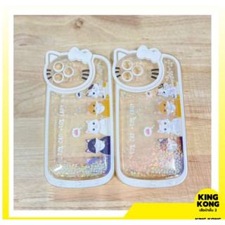 Case การ์ตูนแมวตู้น้ำIPhone 11Promaax