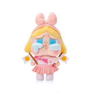 [พร้อมส่ง] POP MART Crybaby Parade Series - Plush Toy