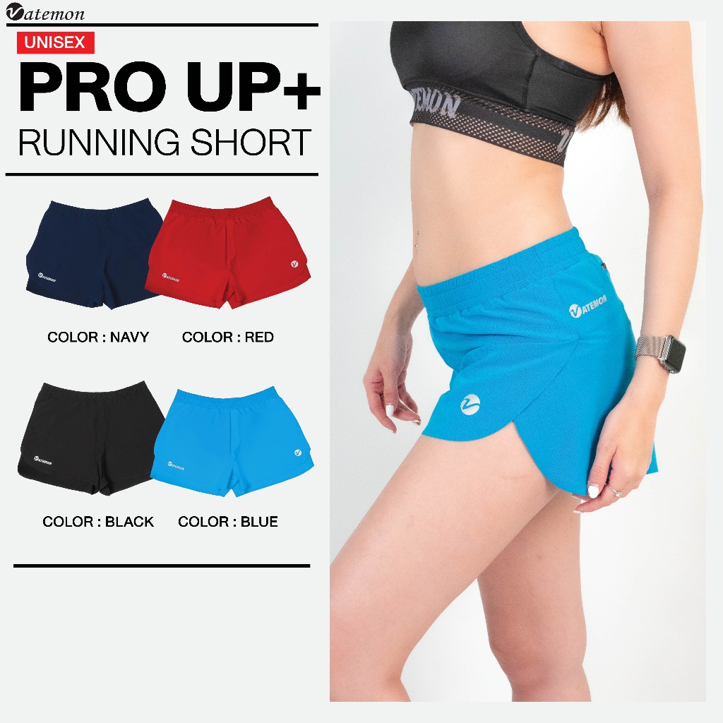 VATEMON กางเกงวิ่ง PRO-UP SHORT ผ้า Aero wave