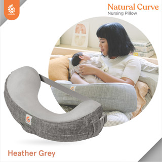 Nursing Pillow Natural Curve : Grey with Strap  EGNPAMNGRYSTP