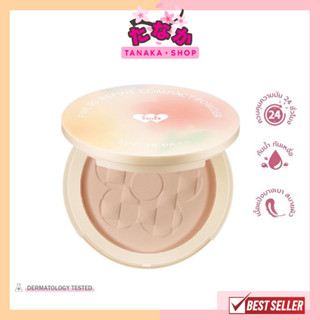 bnb barenbliss Fine to Refine Compact Powder SPF 25 PA+++ 6g. แป้งอัดแข็งคุมมัน