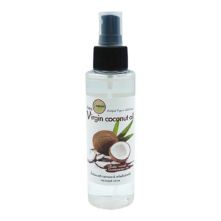 น้ำมันมะพร้าวบริสุทธิ์สกัดเย็น 100% I-nature ไอ-เนเจอร์ (120 ml.) ฝาสเปรย์