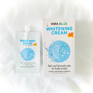 ครีมไฮร่าบลู Hira Blue Whitening Cream With Black Bee Honey ( 1กล่อง บรรจุ 6 ซอง )