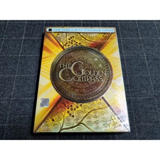 DVD (2 Disc) ภาพยนตร์แฟนตาซีผจญภัยสุดอลังการ "The Golden Compass / อภินิหารเข็มทิศทองคำ" (2007)