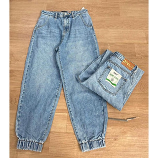 Only denim hemp jeans ปลายขาจั้มสุดเท่