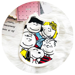 📍snoopy c4📍 Size XS-XXL เสื้อนำเข้าเกาหลี เสื้อผ้าสัตว์เลี้ยง  ผ้าดีมาก ผ้ายืด ใส่สบายไม่ร้อน