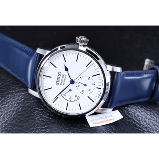 นาฬิกา Seiko Presage Enamel รุ่น SPB161J / SPB161J1