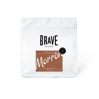 Seasonal, Espresso, morrón, espresso, 100% Brazilian, coffee 200g.