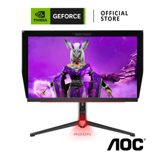 AOC AGON 274QXM GAMING MONITOR | G-Sync Compatible | IPS QHD 27 INCH 1MS 170HZ (AG274QXM)