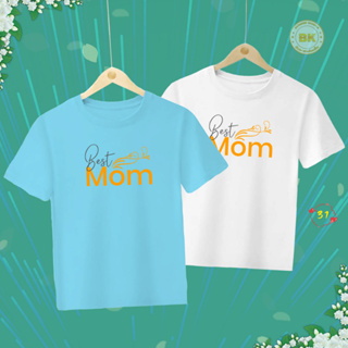 เสื้อวันแม่ สกรีนลาย Best Mom M31 เสื้อฟ้าวันแม่ เนื้อผ้าโพลีเอสเตอร์100% สกรีนคมชัดตรงปก Bkscreenshirt