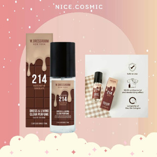 W.DRESSROOM Dress &amp; Living Clear Perfume Portable #NO.214 Hazelnut In Chocolate