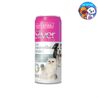 Ag-Science Silver นมแพะสเตอริไลส์ สำหรับสุนัขและแมว 245 ML.