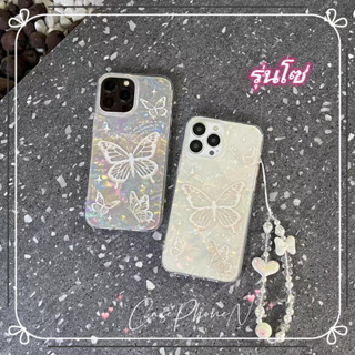 🔥สไตล์ใหม่🔥เคสไอโฟน iphone 11 14 Pro Max ins ผีเสื้อในฝัน เคส รุ่นโซ่ ป้องกันการตก เคส iphone 12 13 Pro Case for iPhone