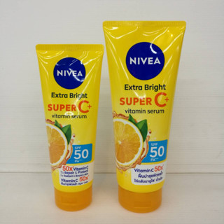 (มี 2 ขนาด) NIVEA EXTRA BRIGHT SUPER C+ VITAMIN SERUM นีเวีย เอ็กซ์ตร้า ไบรท์ ซูเปอร์ ซี พลัส เซรั่ม เอสพีเอฟ50 พีเอ+++