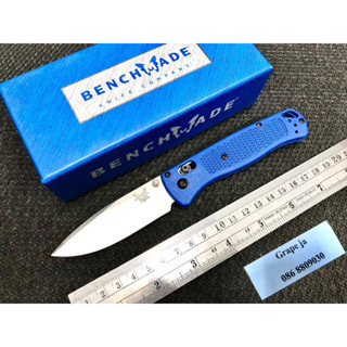 มีดพับ ผีเสื้อ Benchmade’s 535 BUGOUT สำเนา