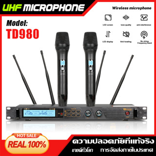 [ต้นฉบับ] TD980 เดี่ยวลาก Bimetal ไมโครโฟนไร้สายคว้าไมโครโฟนโลหะมืออาชีพ U-band FM ktv ร้องเพลงความบันเทิงภายในบ้านคาราโ