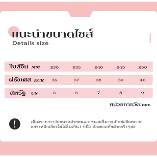 Fshoes รองเท้าผ้าใบแฟชั่น รองเท้าน่ารักๆ😍 หนาใส่สบาย ระบายอากาศได้ดี มี 3 สี สาวๆสายลุย ต้องมีติดตู้น้าา ราคาหลักสิบห้า