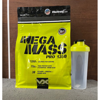 MEGA MASS PRO WHEY PROTEIN 1350 ขนาด 6 LB เพิ่มน้ำหนัก เพิ่มกล้ามเนื้อ mega mass