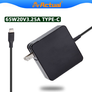 ⚡️ อะแดปเตอร์ PD ตลับ 65W 20v 3.25a หัว Type C Usb C Adapter