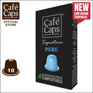 Cafecaps NES PERU 10 - แคปซูลกาแฟ Signature Peru (1กล่อง X 10 แคปซูล) - แคปซูลกาแฟใช้ได้กับเครื่อง Nespresso เท่านั้น