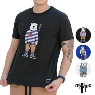 MUUNIQUE T-shirt เสื้อปักนูน New 3D รุ่น Bear activity 3D