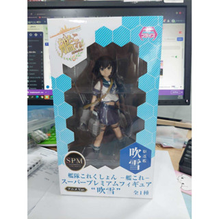 SEGA SPM Jingpin Fleet Collection Ship Girl Blowing Snow Figure