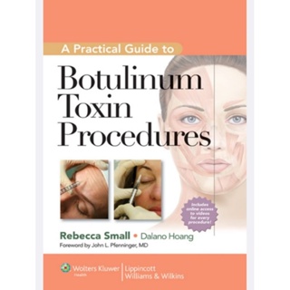 A Practical Guide To Botulinum Toxin Procedures (English/EbookPDF) หนังสือ ภาษาอังกฤษ
